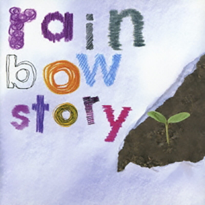 1st アルバム「rainbow story」