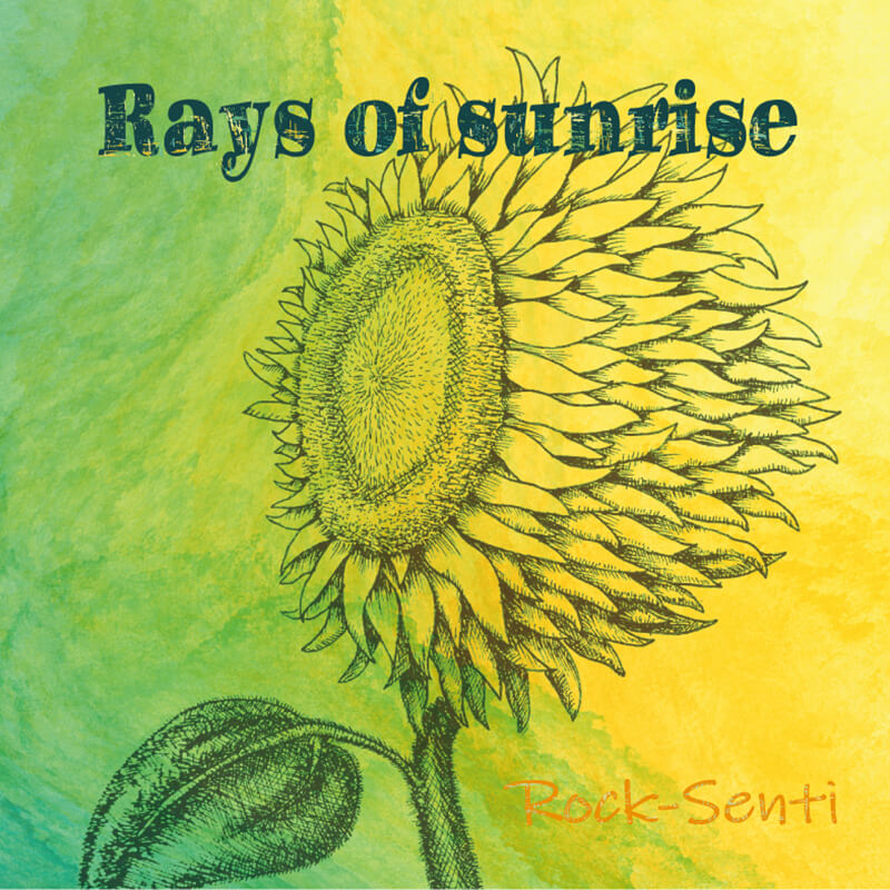 ロクセンチ 5th Album『Rays of sunrise』
